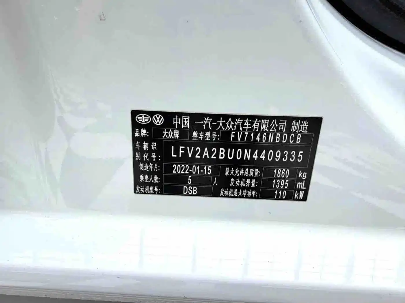 Volkswagen Sagitar, миниатюра 16