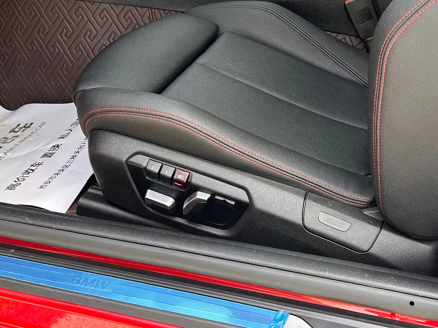 BMW 2 Series (Import) 2019 225i Convertible Coupe Sport Design Package фото 9