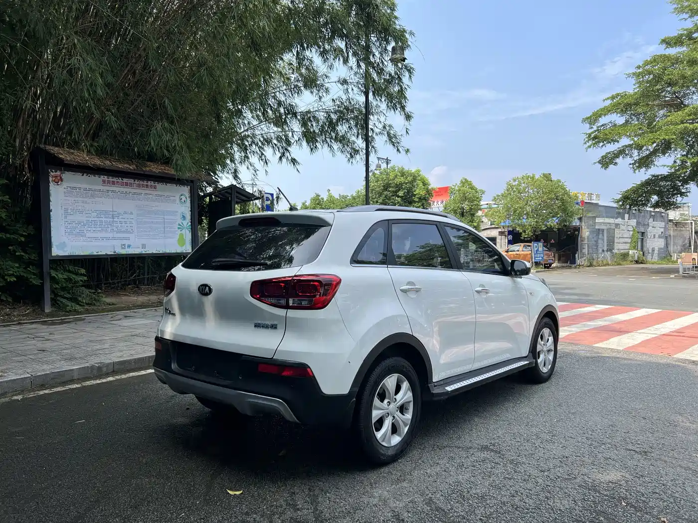 Kia KX3 2016 2015 1.6L Automatic 2WD GLS
