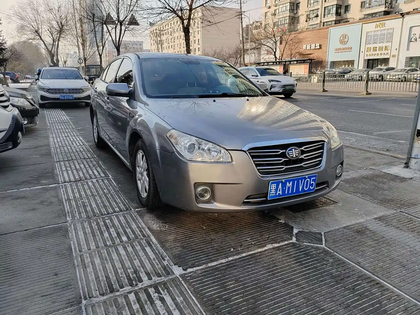 Besturn B50 2013 2013 1.6L Manual Luxury