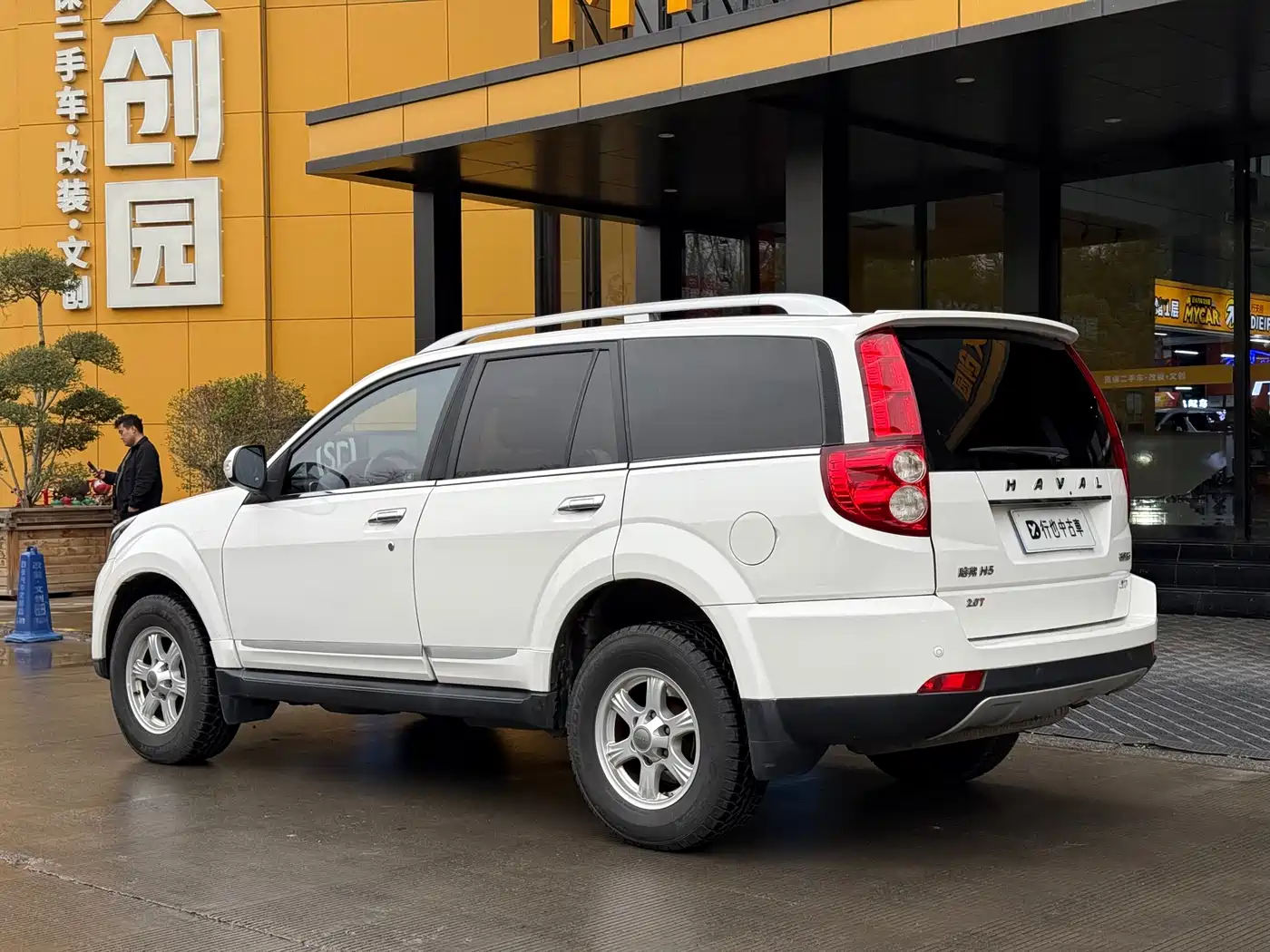 Haval H5 Classic 2015 2.0T Manual 4WD Premium фото 4