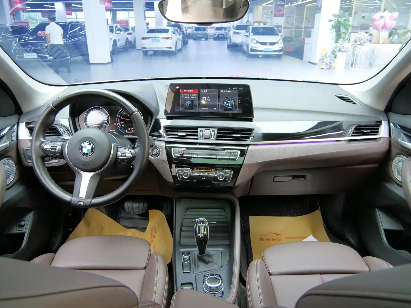 BMW X1 2021 sDrive25Li Leading фото 16