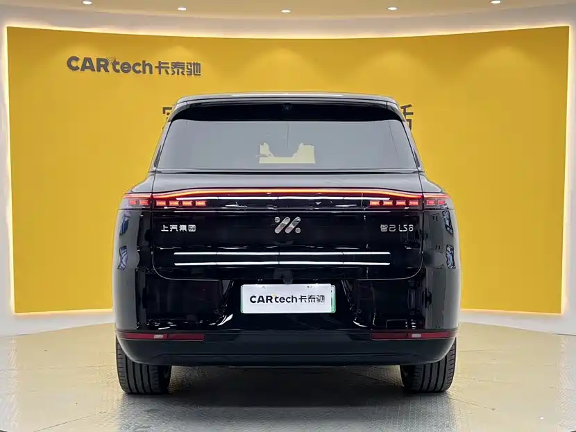 2026 IM Motors IM LS8