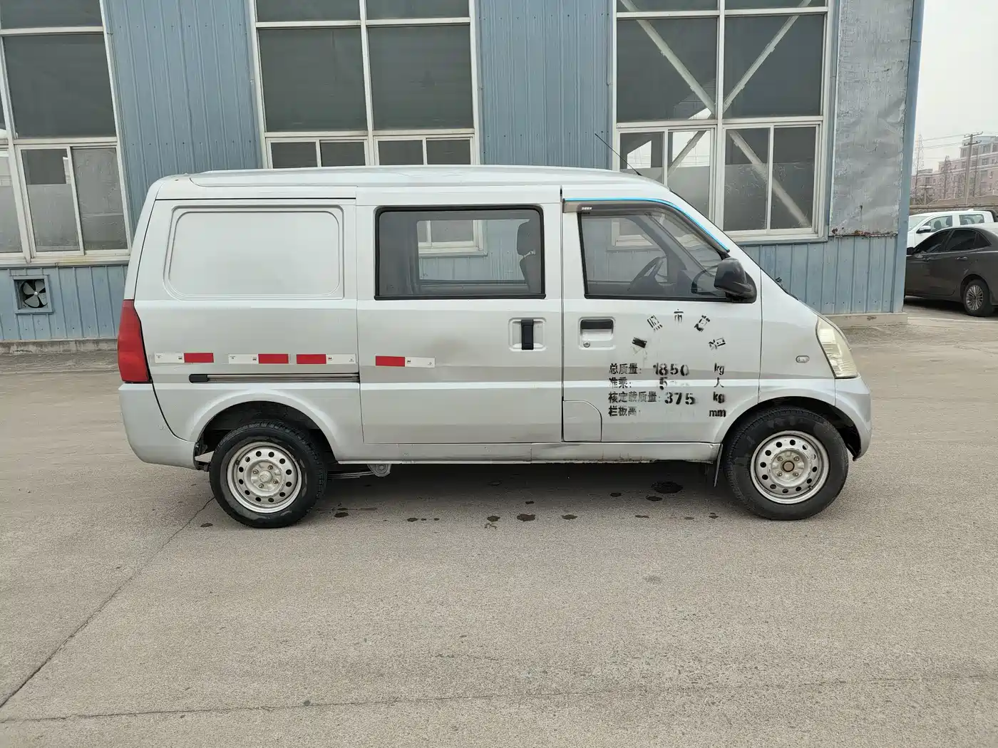 Фото 4 - Wuling Motors Wuling Rongguang