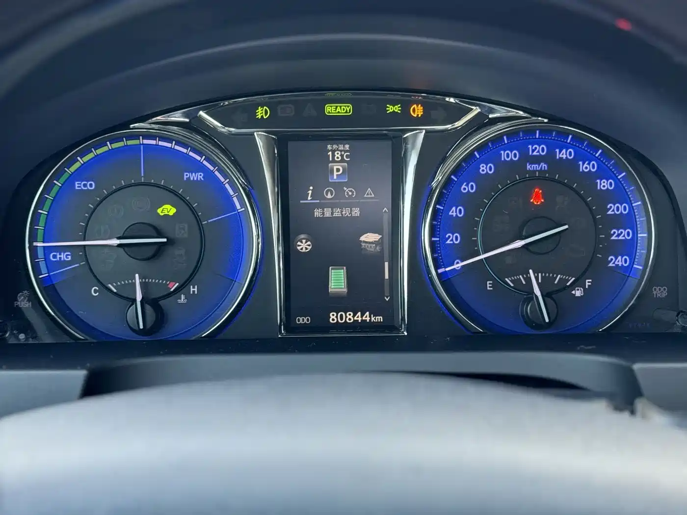 Toyota Camry 2015 Dual Engine 2.5HG Luxury Navigation Edition фото 5