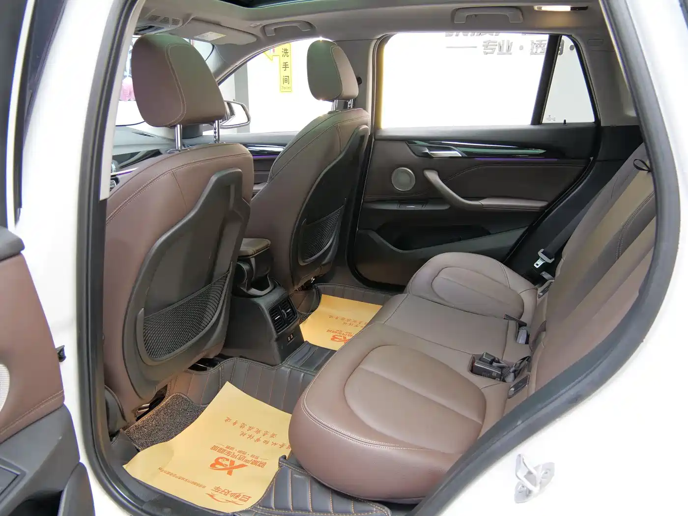 BMW X1 2021 sDrive25Li Leading фото 12