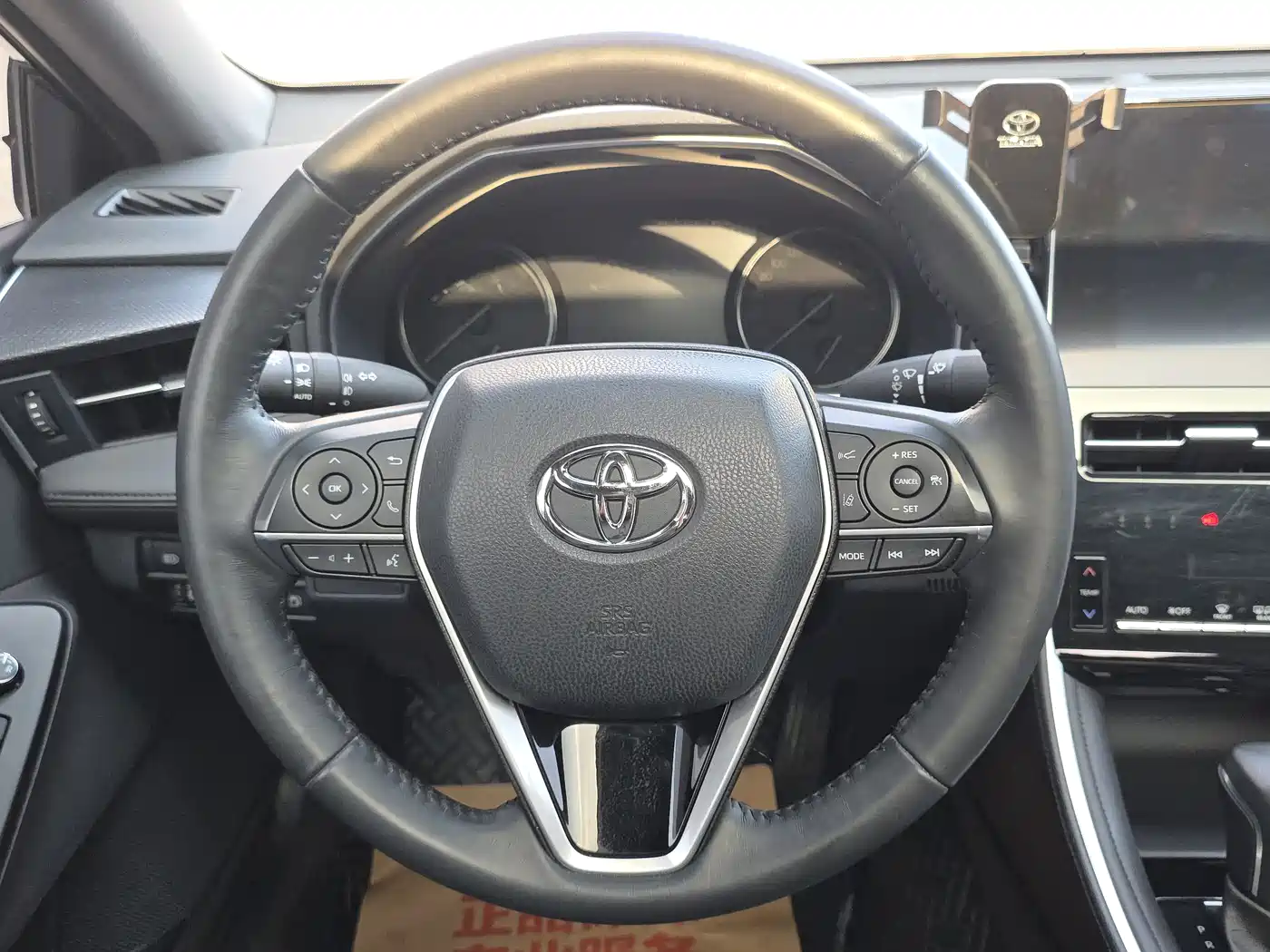 TOYOTA ASIAN DRAGON