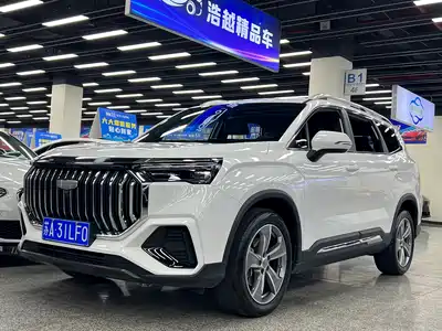 Geely Haoyue L