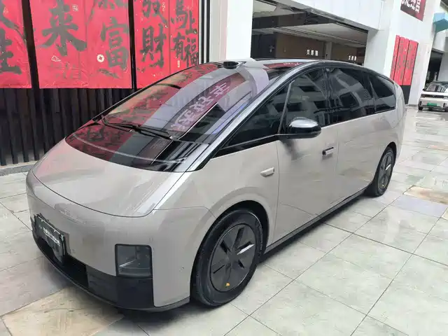 Li Auto MEGA Home, Семейная спецсерия