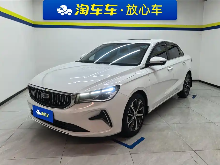 Geely Emgrand 2022 4th Generation 1.5L CVT Premium