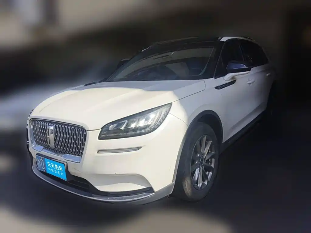 Lincoln Adventurer