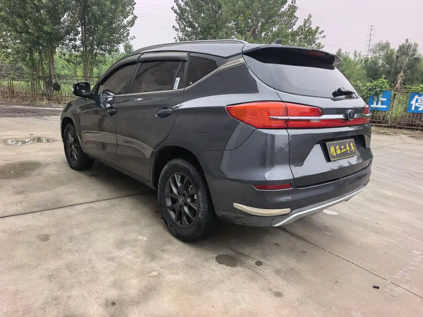 BYD Song 2020 2020 Classic 1.5T Automatic Elite
