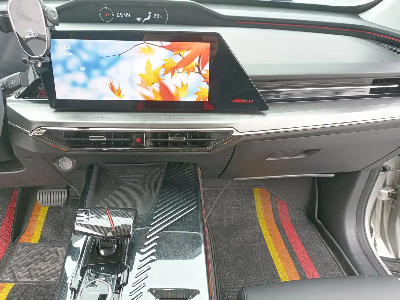 CHANGAN CHANGAN AUCHAN Z6