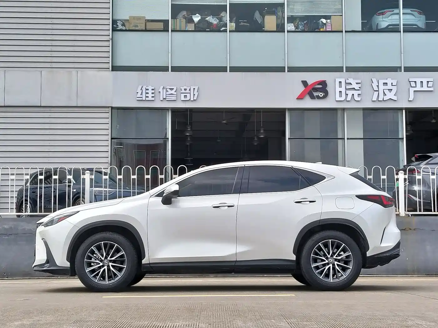 Lexus NX 2024 2023 260 FWD Dynamic Edition