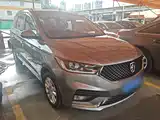 Фото 4 - Baojun 360