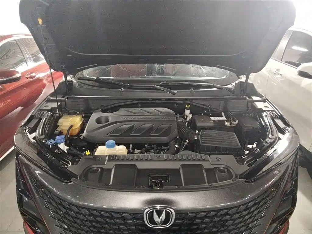 CHANGAN UNI-T