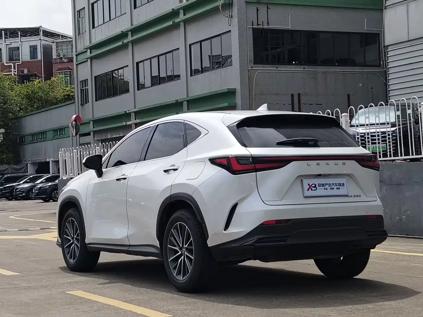 Lexus NX 2024 2023 260 FWD Dynamic Edition