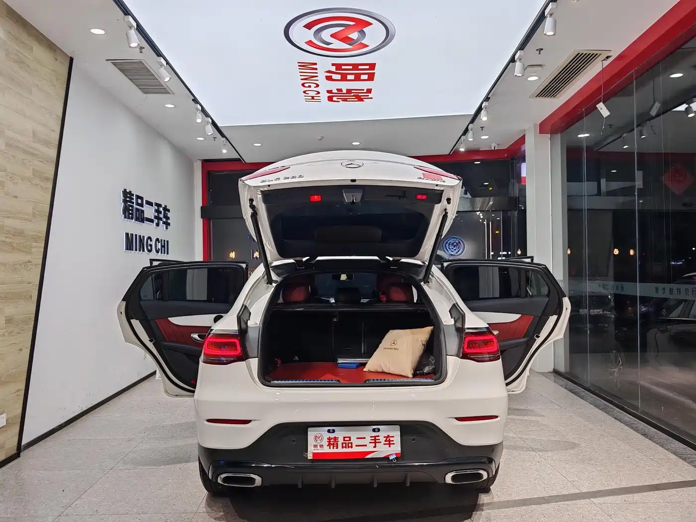 Mercedes-Benz GLC Coupe 2021 GLC 260 4MATIC Coupe SUV фото 18