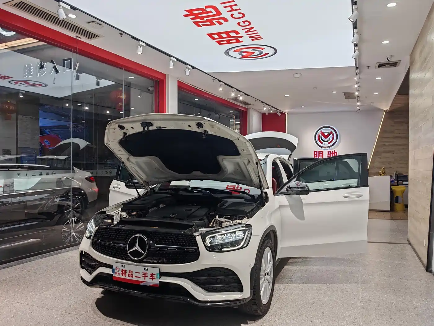 Mercedes-Benz GLC Coupe 2021 GLC 260 4MATIC Coupe SUV фото 14