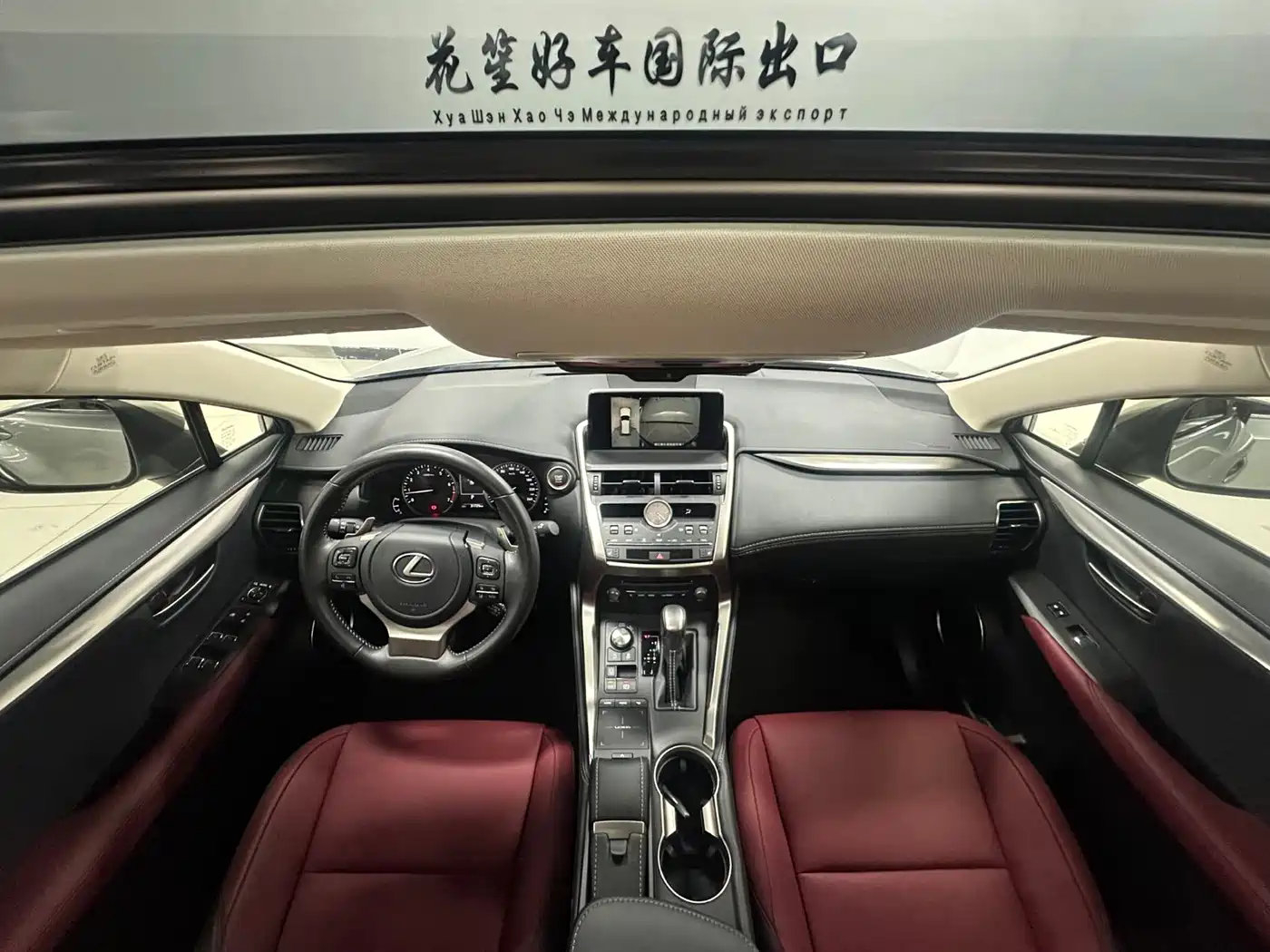 Lexus NX 2020 200 AWD F Sport China VI фото 24