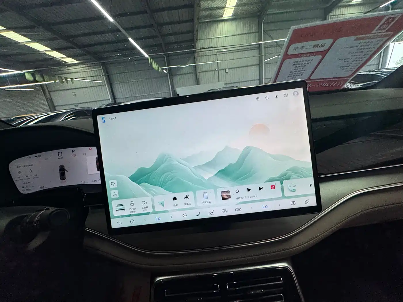 BYD Tang New Energy 2025 Smart Driving Edition DM-i 115KM Flagship фото 13