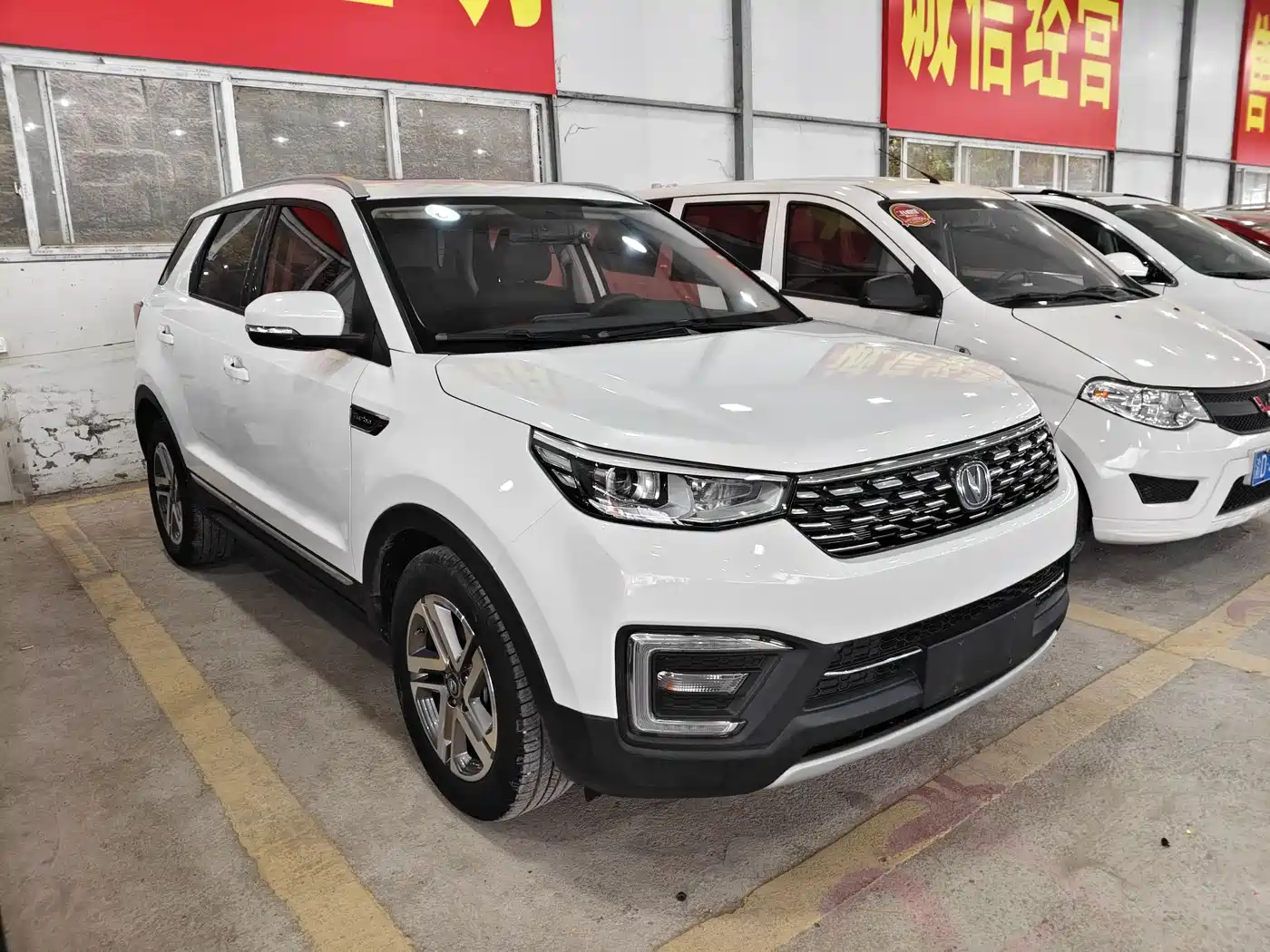 Changan CS55 2018 2018 1.5T Automatic Chromatic China V
