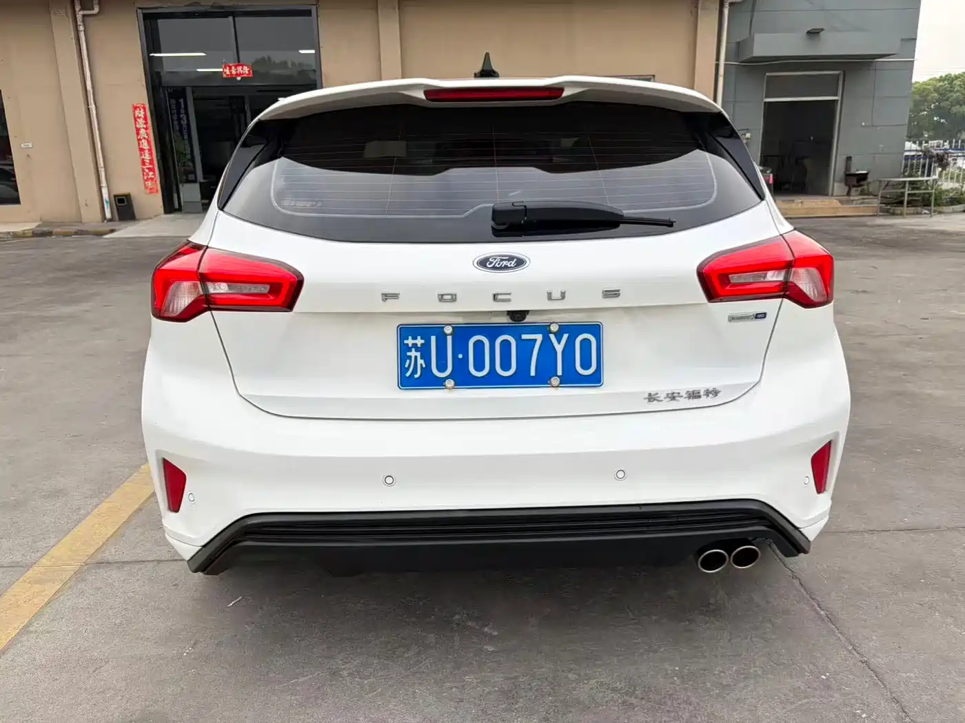 FORD FOX