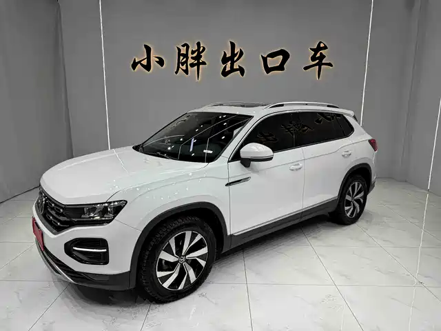 VOLKSWAGEN TANYUE