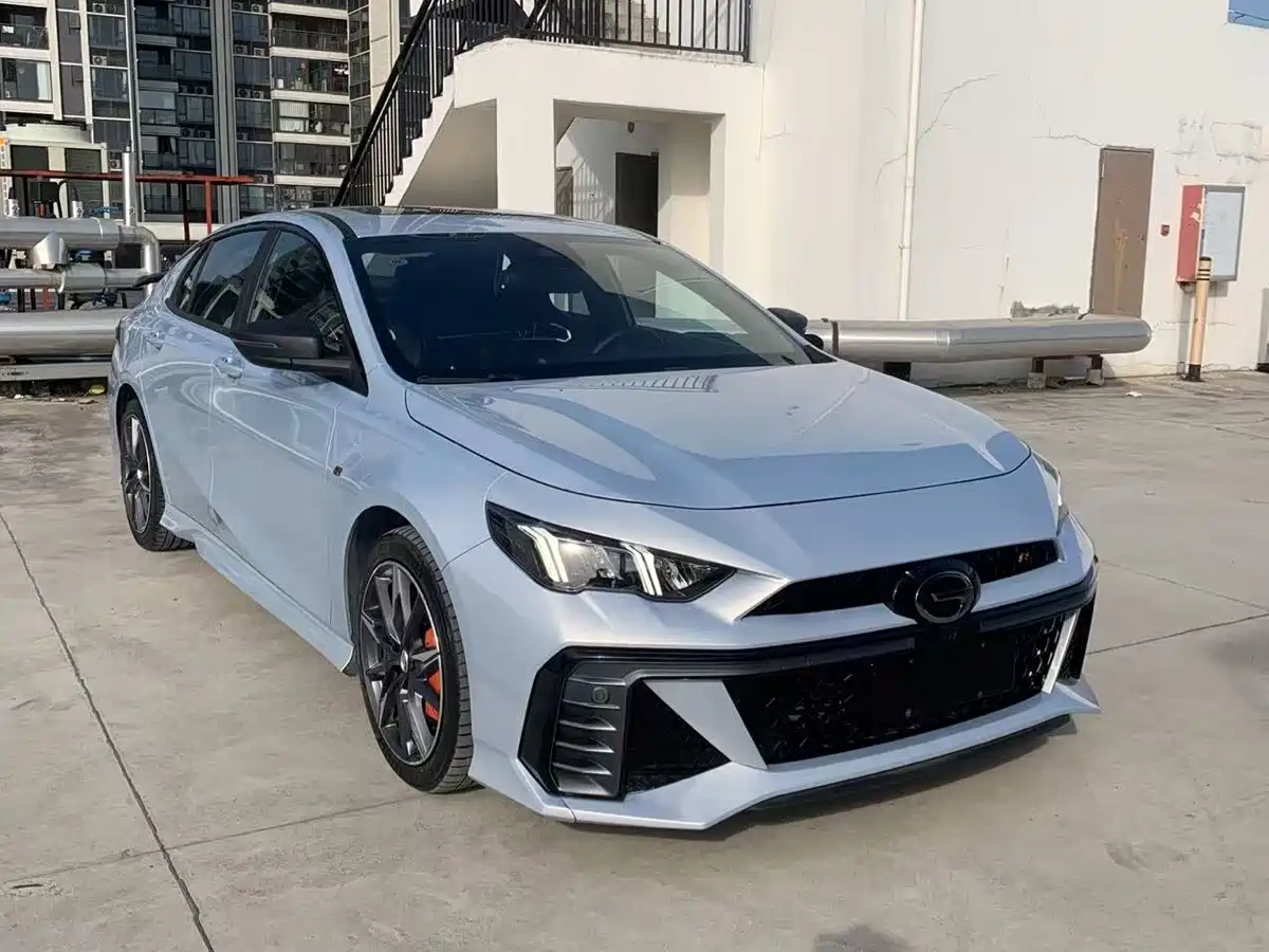 GAC SHADOW LEOPARD