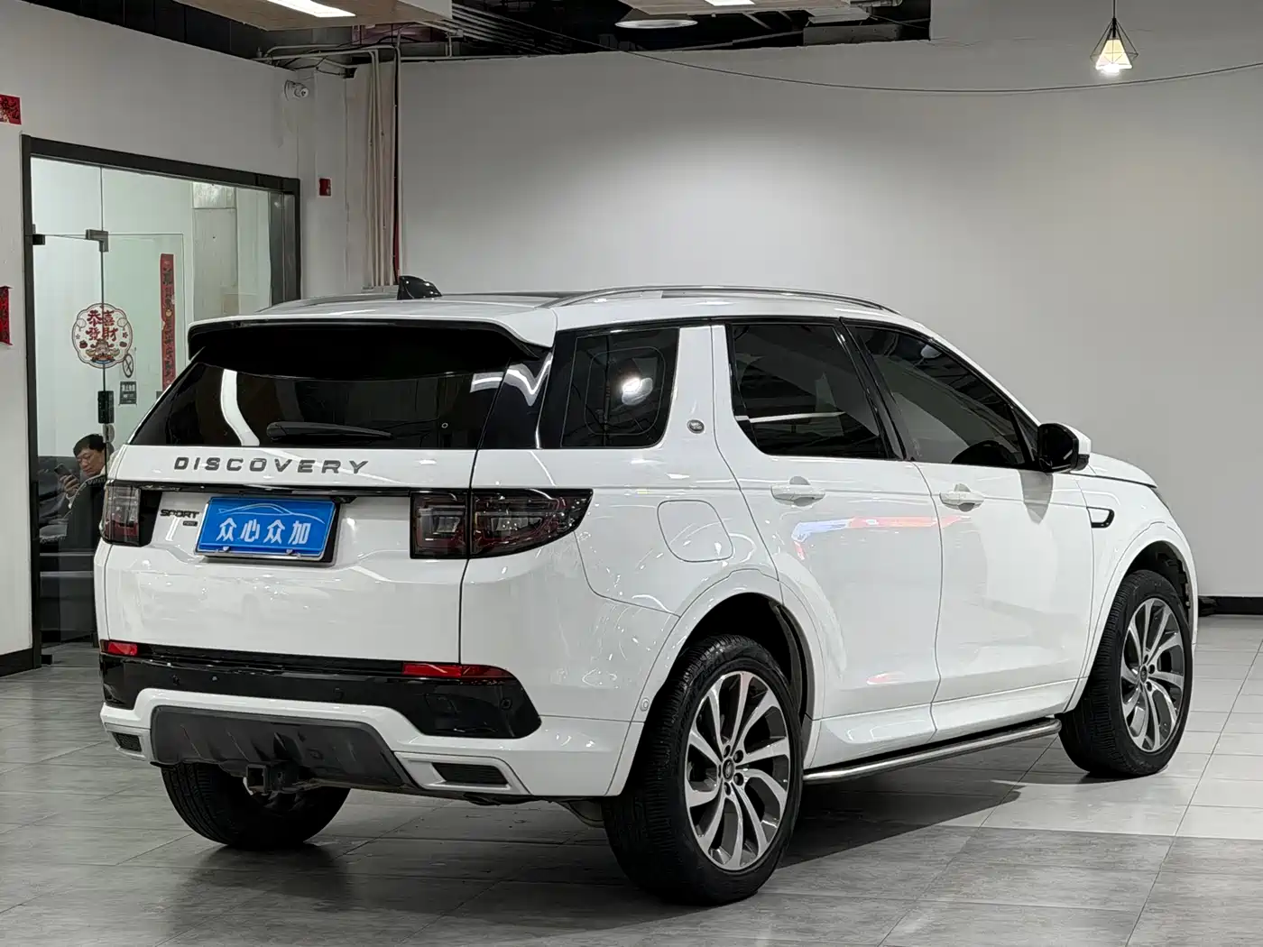 Land Rover Discovery Sport 2022 Model Facelift 249PS R-Dynamic SE Performance Tech Edition 5-seater фото 6