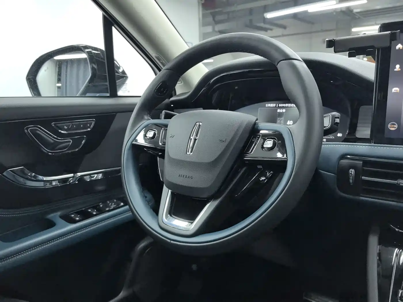 LINCOLN ADVENTURER