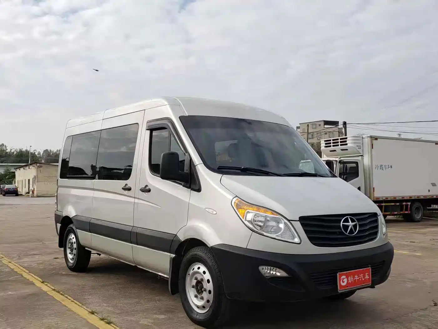 JIANGQI GROUP XINGRUI