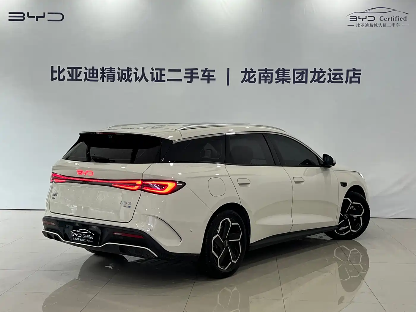 BYD Seal 06 DM-i Touring 2025 2025 DM-i 150KM Flagship