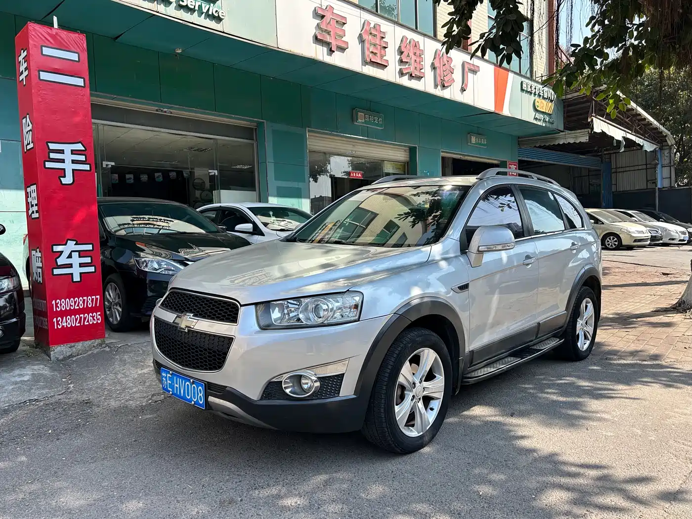 Chevrolet Captiva (Import) 2011 2.4 AT 7-Seater Luxury Edition
