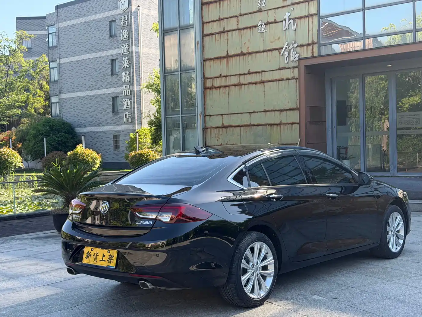BUICK REGAL