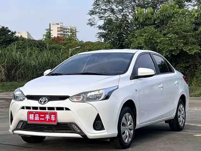 Toyota YARiS L Zhi Xiang 2020 1.5L CVT Leading Edition