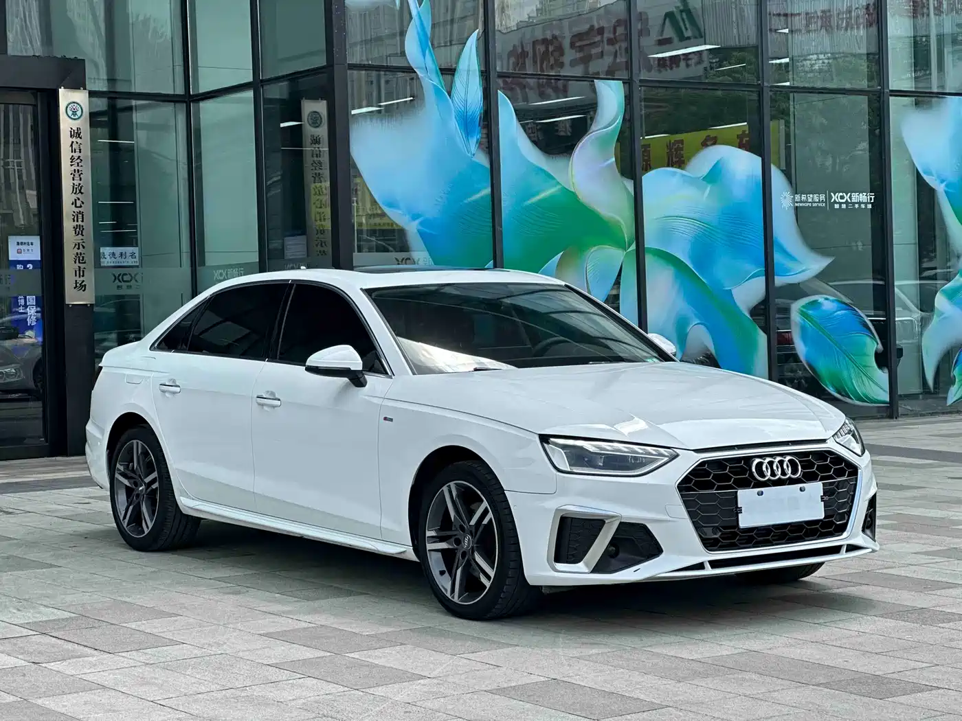 Audi A4L 2020 40 TFSI Luxury Dynamic фото 3