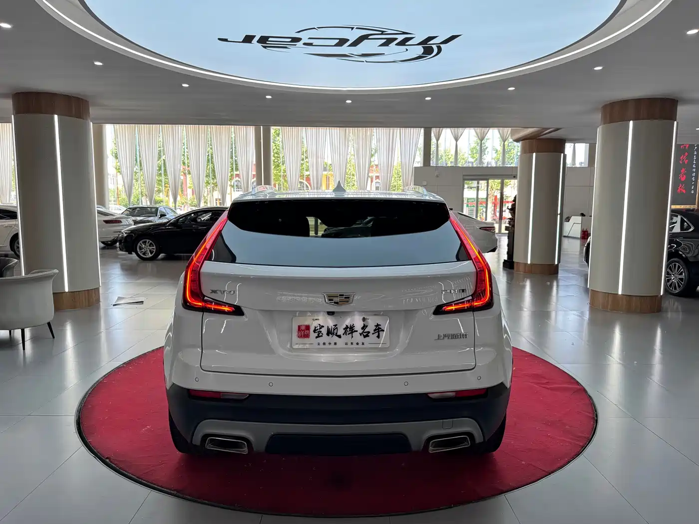 Cadillac XT4 2020 28T FWD Leading Trim фото 6