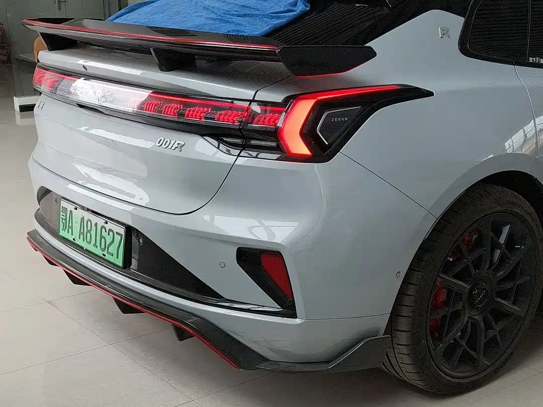 ZEEKR EXTREME KRYPTON 001 FR