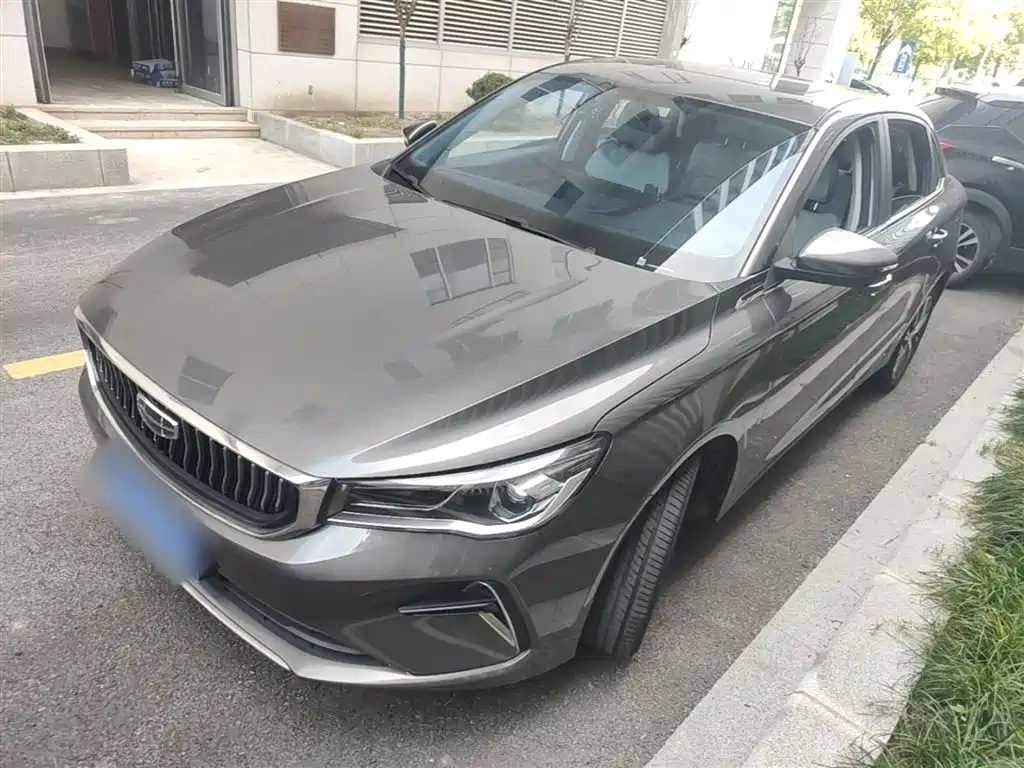 Geely Emgrand 2023 4th Gen Champion Edition 1.5L CVT Flagship
