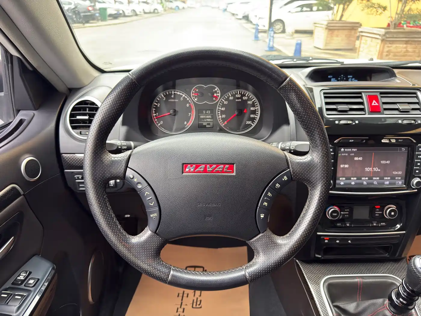 Haval H5 Classic 2015 2.0T Manual 4WD Premium фото 18