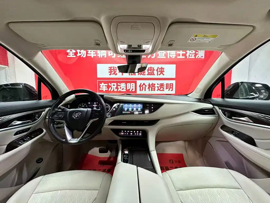 Buick Enclave 2022 2020 28T 4WD Avenir