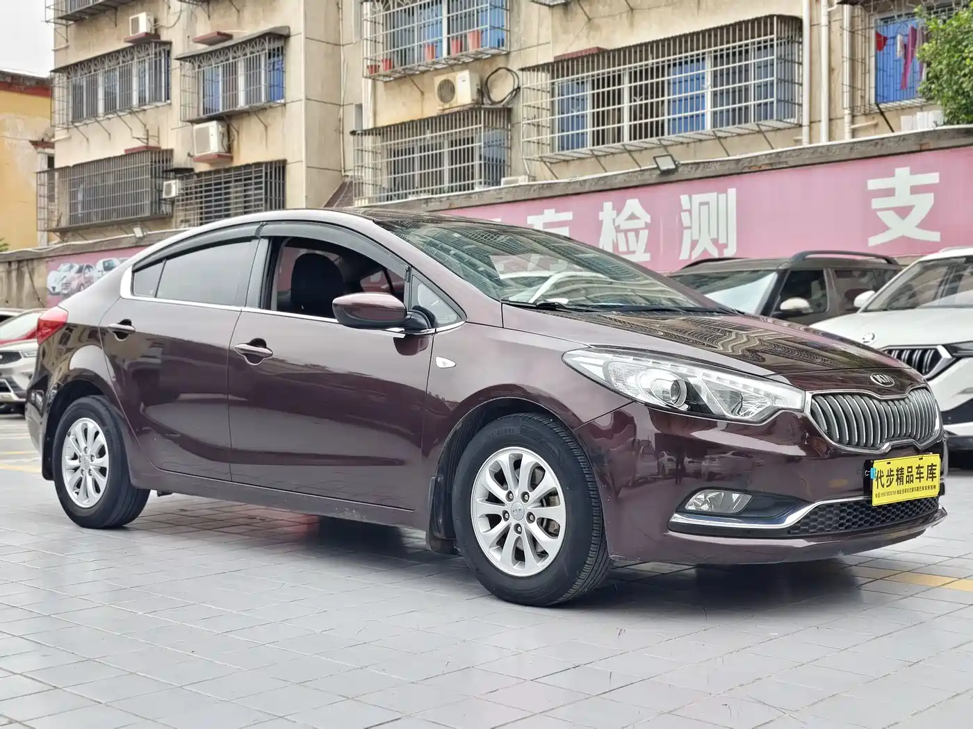 Kia K3 2015 1.6L Manual GL фото 3