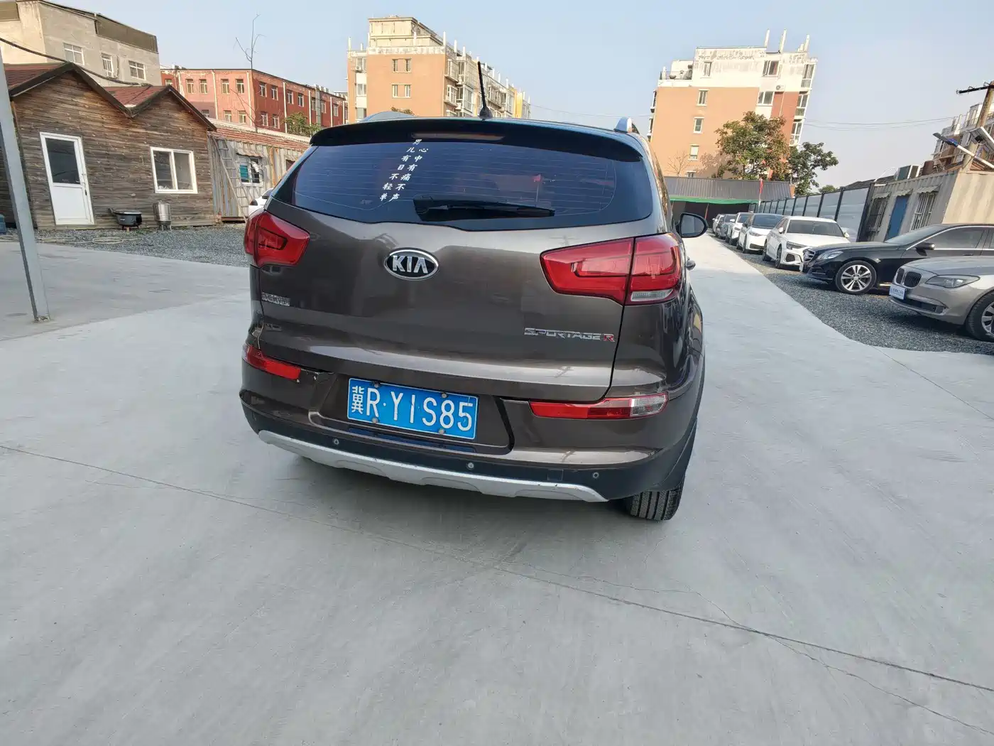 Photo 5 - Kia Sportage