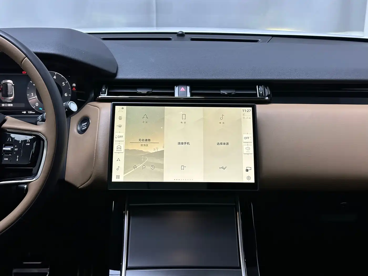 Land Rover Range Rover Velar 2024 Dynamic HSE фото 9