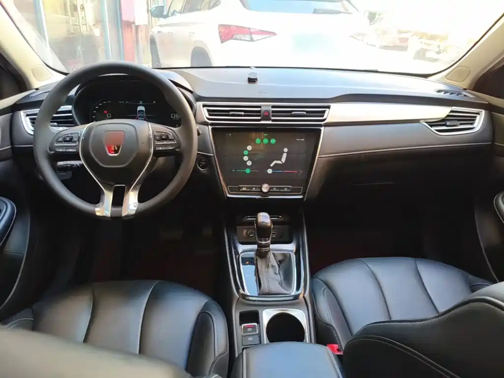 Photo 10 - Roewe i5