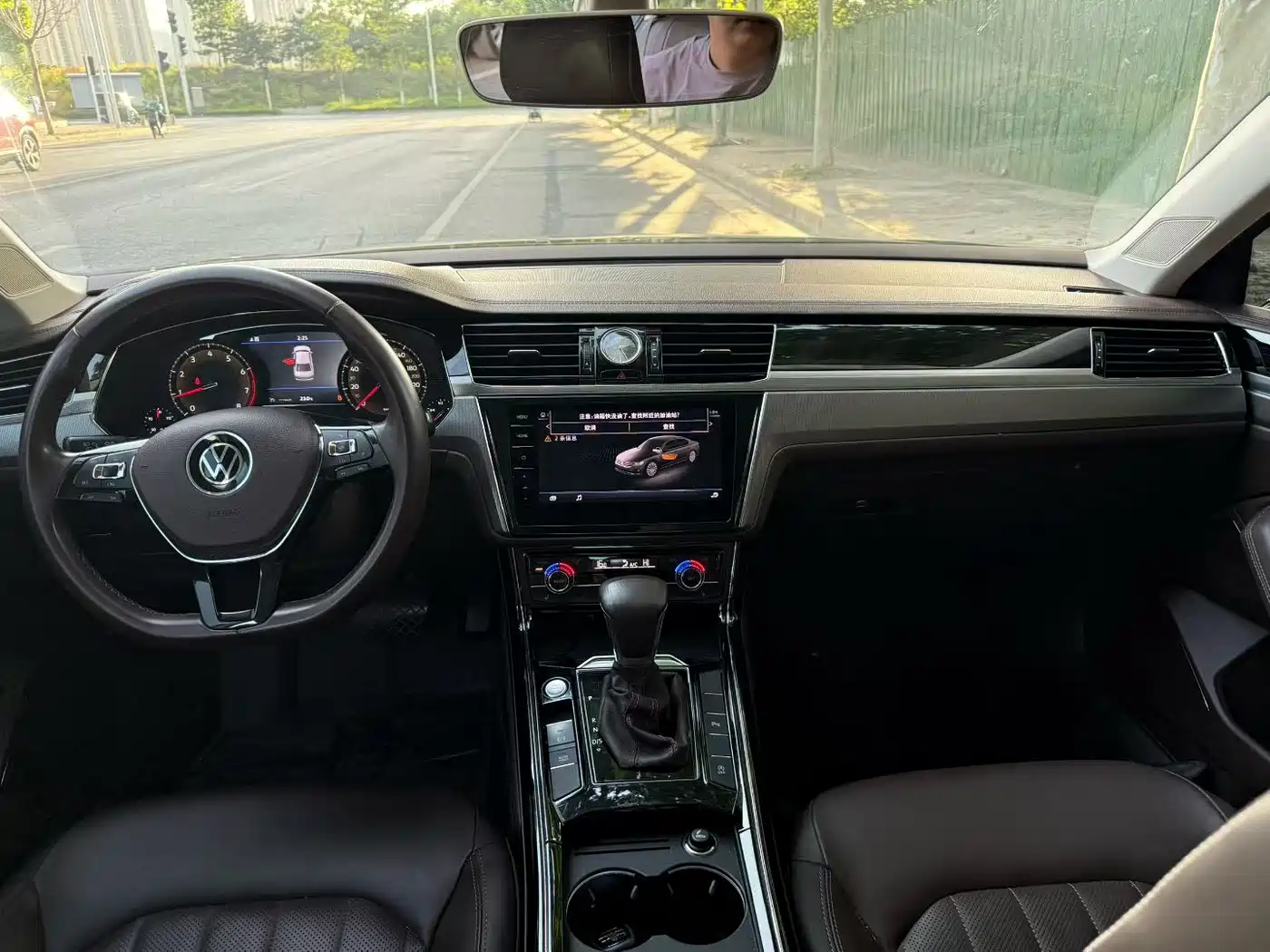 VOLKSWAGEN HUIANG