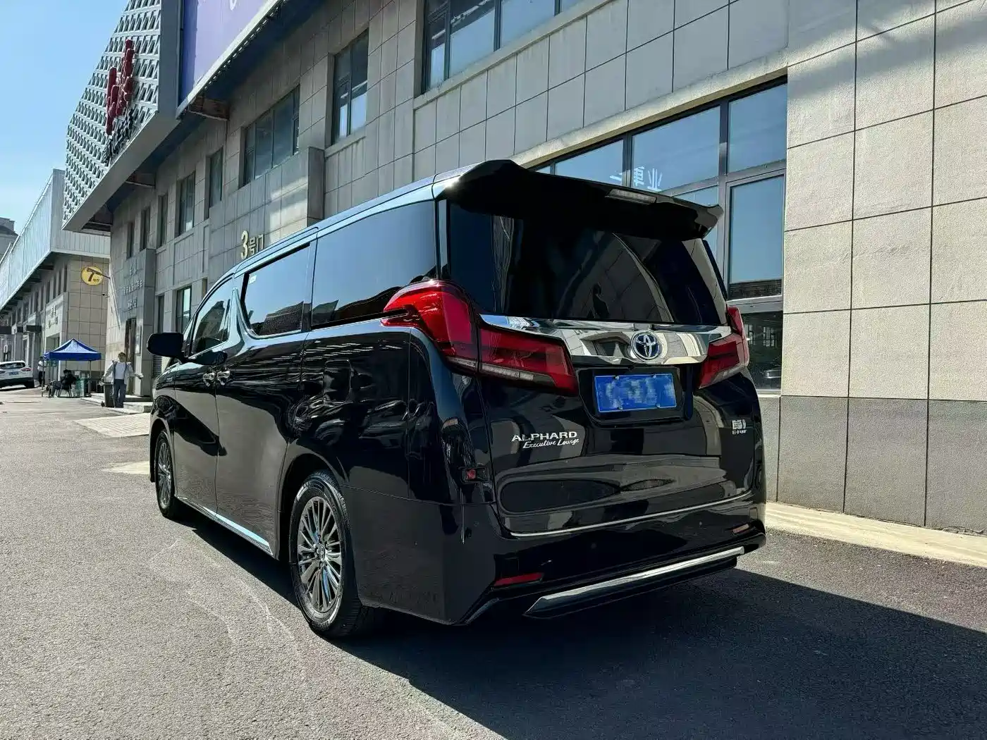 Toyota Alphard 2021 Hybrid 2.5L Ultimate фото 9