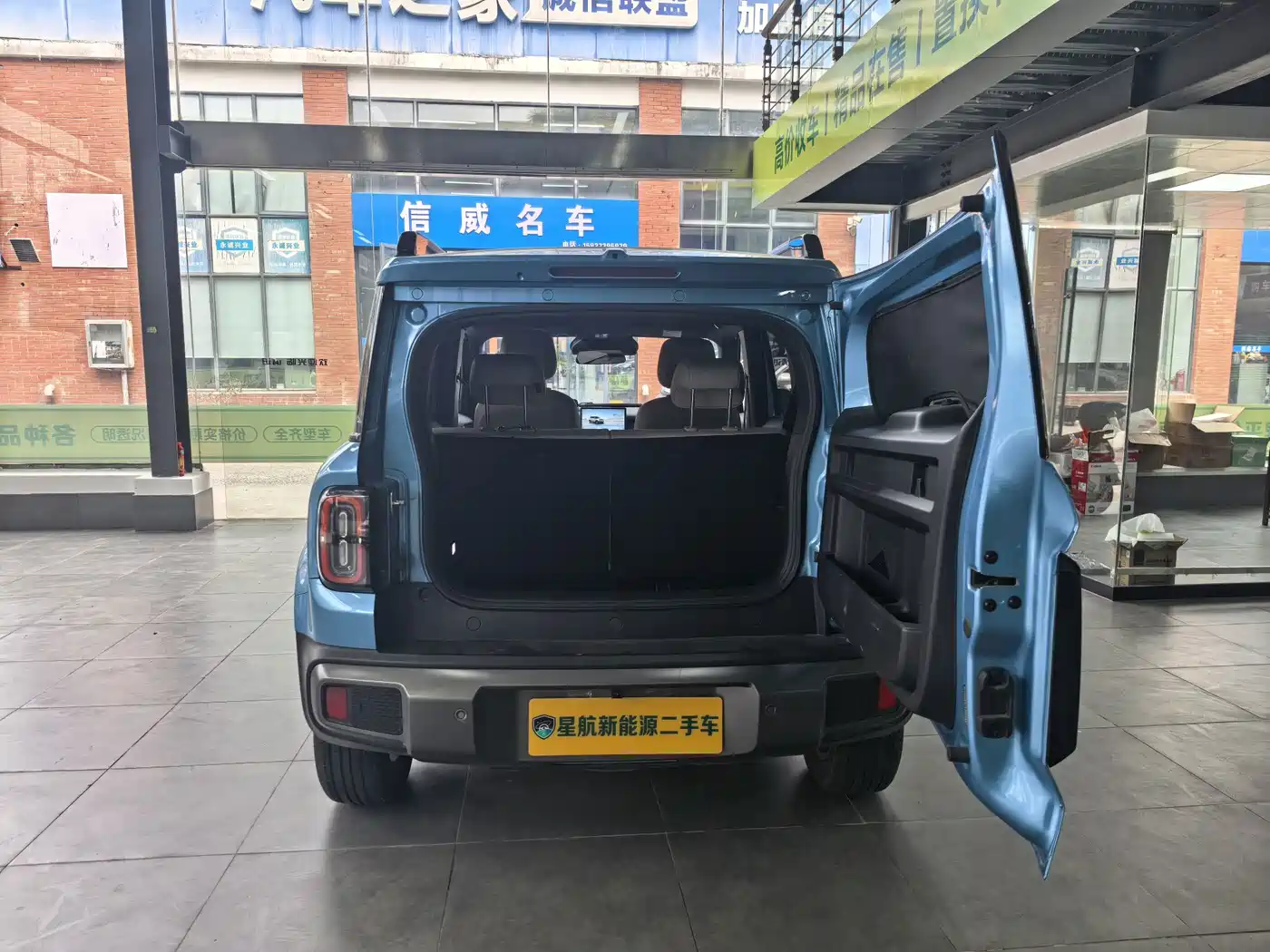 Baojun Yueye Plus 2024 2024 Smart Premium 4-Seater