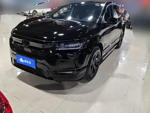 Honda Haoying 2020
